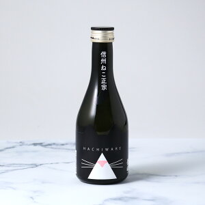 { { MB˂@ HACHIWARE 720ml LD̂߂̓{ lR@ n`