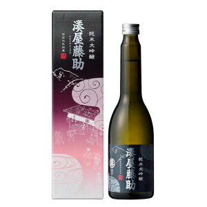 日本酒 湊屋藤助 純米大吟醸 630ml 箱入 白瀧酒造 みなとやとうすけ 新潟県 越淡麗 受賞酒 全国燗酒コンテスト 金賞 純米大吟醸酒