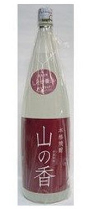 しそ焼酎 花の露 山の香 20度 瓶 1.8L 1800ml 85％以上節約 紫蘇 焼酎 【楽天ランキング1位】