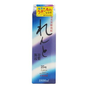  Ē  25x 1800ml pbN ṽ[