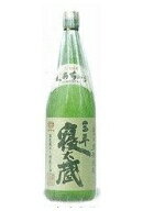 黒糖焼酎 三年寝太蔵 30度 瓶 1800ml 1.8L