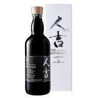本格米焼酎 人吉 ひとよし 3年 樽熟成三年古酒 25度 720ml 熊本 化粧箱入り ギフト プレゼント おすすめ …