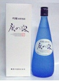 米焼酎 吟醸房の露 箱入 25度 瓶 720ml 房の露