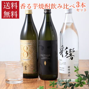 Ē Ē 3{ Zbg 900ml ݔ No.8  ʋ Ē ĒZbg r  Mtg