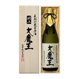 送料無料 木箱入り 本格芋焼酎 特上大魔王 長期貯蔵芋原酒 36度 1.8L瓶