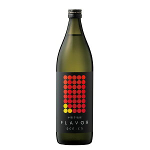 Ē DEN-EN FLAVOR u܂ŃSv 900ml c {iĒ t[eB 