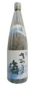 {iĒ ܂̊C@25x@r@1800ml 1.8L