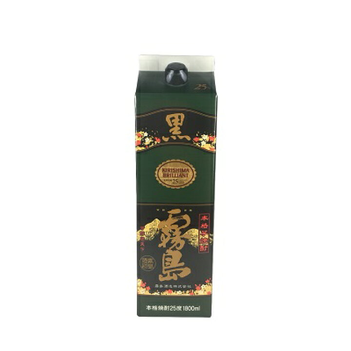 楽天市場】黒霧島 パック 25度 芋焼酎 1800ml 1.8L 12本 ケース販売  