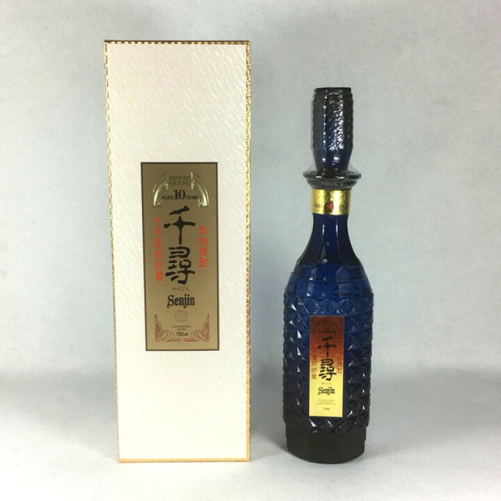 楽天市場】送料無料 芋焼酎 千尋 藍ボトル 化粧箱入り 750ml いも焼酎 