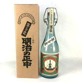 送料無料 芋焼酎 明治の正中 25度 瓶 箱入 720ml いも焼酎 薩摩酒造