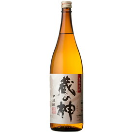 芋焼酎 山元酒造 蔵の神 25度 瓶 1800ml 1.8L いも焼酎