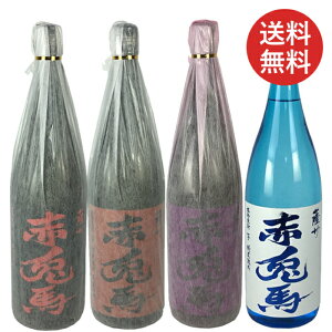 �Ē��Z�b�g �ԓe�n �����Ƃ� ���ݔ�� 4�{�Z�b�g 1.8L�r ���Ē� ��������