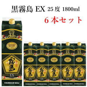  Ē Ē  EX 25x 1800ml pbN 6{ P[X̔ (1P[X܂1)