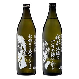 kľ Ē O͂ł 䂪UɈЂ̉ 900ml×2{Zbg Ē  IE PVE Mtg