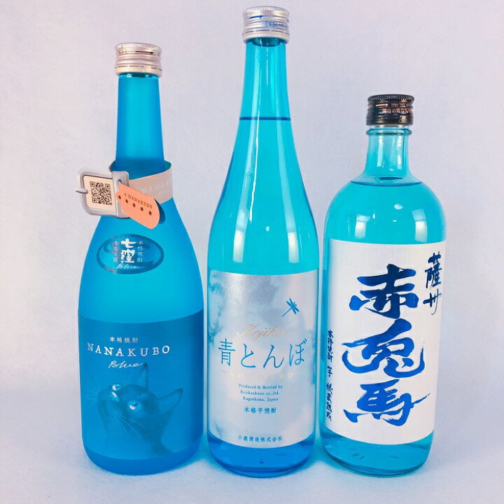 楽天市場】焼酎セット 限定品入り 夏を愉しむ芋焼酎 3本セット ブルーボトル 飲み比べ 送料無料 冷やして すっきり ギフト プレゼント : 酒食材基地プラットダルジャン 楽天市場】焼酎セット 限定品入り 夏を愉しむ芋焼酎 3本セット ブルーボトル 飲み比べ 送料無料 冷やして すっきり ギフト プレゼント : 酒食材基地プラットダルジャン