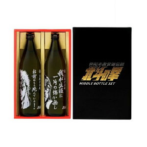 kľ Ē kľpBOX O͂ł 䂪UɈЂ̉ 900ml×2{Zbg ySJ-Dz  ĒZbg Ē IE PVE Mtg v[g