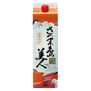 Ē  ܓl 25x pbN 1800ml 1.8L Ē