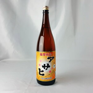 Ē Ē cR ATq 25x r 1800ml 1.8L R