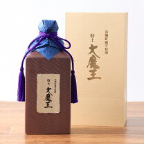 楽天市場】魔王 木箱の通販