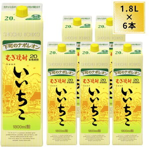  Ē  20x pbN 1800ml 6{ Oa ܂Ƃߔ P[X̔ kCAA͕ʓr܂