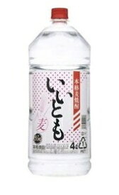 麦焼酎 いいとも 25度 4000ml ペット 雲海酒造