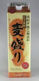 甲乙混和 麦焼酎 麦盛り 25度 1.8L 紙パック 1800ml 合同酒精