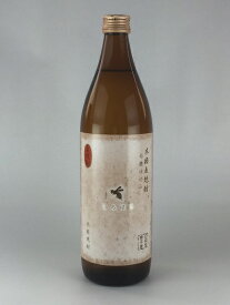 麦焼酎 さつま無双 しろはち 25度 900ml 瓶 むぎ焼酎