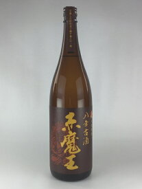 麦焼酎 櫻の郷酒造 赤魔王 八年古酒 25度 瓶 1800ml 1.8L むぎ焼酎