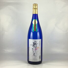 麦焼酎 光武酒造場 舞ここち ブルー瓶 25度 1800ml 1.8L むぎ焼酎