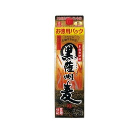 麦焼酎 若松酒造 黒薩州麦 25度 2.7L 紙パック むぎ焼酎