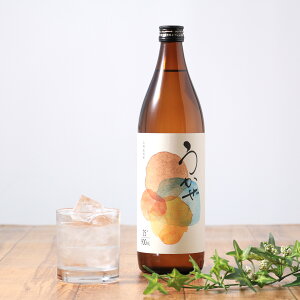 {iĒ  25x r 900ml _c