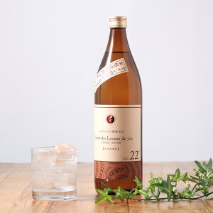 {iĒ ̂̂ Cyd 22x 900ml @