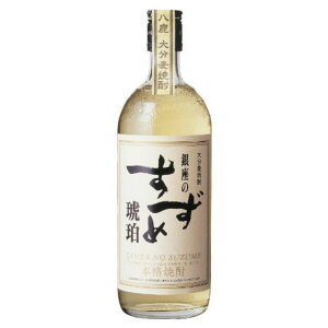 Ē  ̂  25x r 720ml 