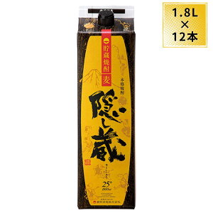  Ē B  25x pbN 1800ml × 12{ 1.8L pbN 1P[X ܂Ƃߔ kCAA͕ʓr܂