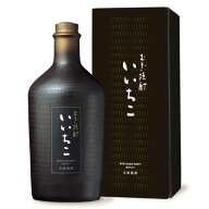 父の日 2026 送料無料 焼酎ギフト いいちこ 民陶ボトル くろびん 25度 箱入り 720ml 麦焼酎