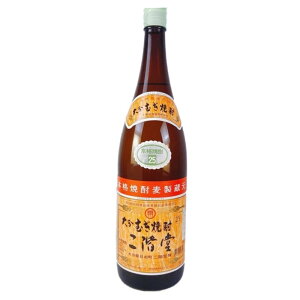 麦焼酎 二階堂 大分麦焼酎 二階堂  25度 瓶 1800ml 1.8L