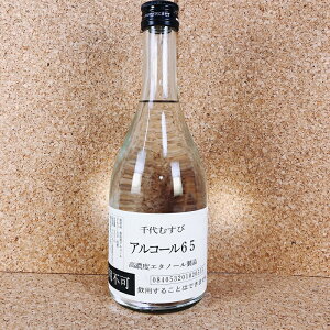 ŗp AR[ 65x ×p ZxG^m[ 500ml ނ psiZxG^m[/ŗpj
