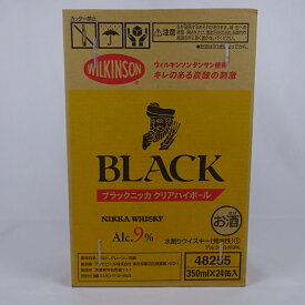 楽天市場 ブラックニッカ ハイボールの通販 楽天市場 ブラックニッカ ハイボールの通販