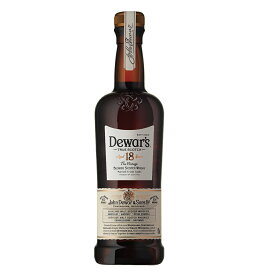 デュワーズ 18年 750ml 40度 正規品 ブレンデッド ウイスキー