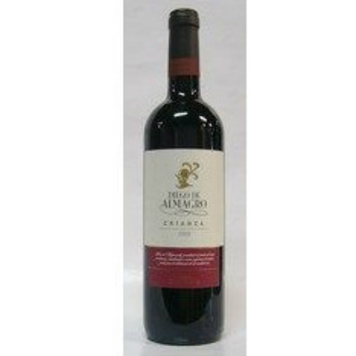 ディエゴ ふるさと割 デ アルマグロ AL完売しました レゼルバ 赤ワイン スペイン 750ml