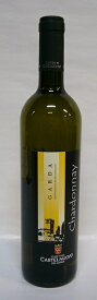 カンティーナ　カステルヌーヴォ　デル　ガルタ　シャルドネ イタリア　白ワイン 750ml