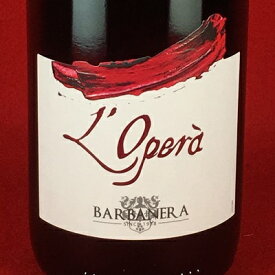 赤ワイン イタリア ロペラ ヴィノ ロッソ バルバネラ 2015 イタリアワイン トスカーナ 750ml