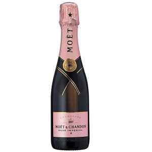 モエ エ シャンドン ブリュット アンペリアル ロゼ 375ml 正規品 箱無し