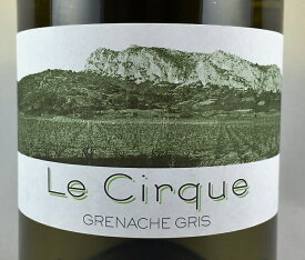 シルク　ブラン　ヴァン・ド・ペイ・デ・コート・カタラン　750ml　白ワイン