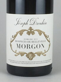 メゾン ジョゼフ ドルーアン 　ドメーヌ デ オスピス ド ベルヴィル　モルゴン　2015　赤ワイン　750ml