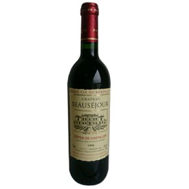 赤ワイン フランス ボルドー シャトー・ボーセジュール 1999 カスティヨン・コート・ド・ボルドー 750ml