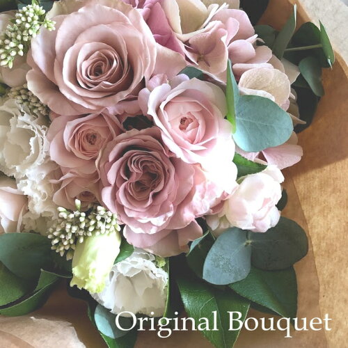オリジナルブーケ...
