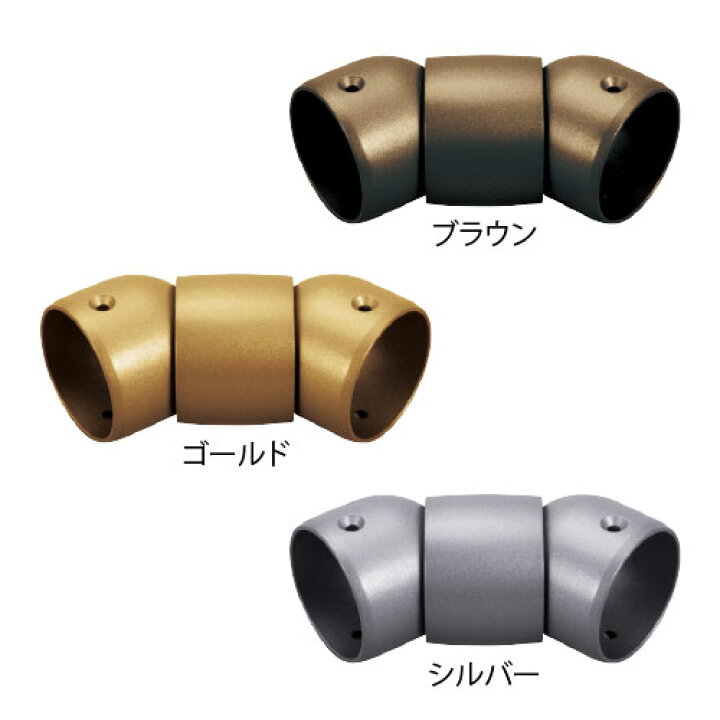 楽天市場】マツ六 35mm N自在ジョイント BD-36 全3色【手スリ 手すり 手摺 棒 玄関 階段 トイレ 介護 木製 補助 部材 部品 交換 diy 室内 転倒 防止 金物 受 ブラケット】 : ジュールプラス楽天市場店 楽天市場】マツ六 35mm N自在ジョイント BD-36 全3色【手スリ 手すり 手摺 棒 玄関 階段 トイレ 介護 木製 補助 部材 部品 交換 diy 室内 転倒 防止 金物 受 ブラケット】 : ジュールプラス楽天市場店