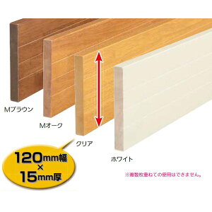階段 手すり 木製の通販 価格比較 価格 Com