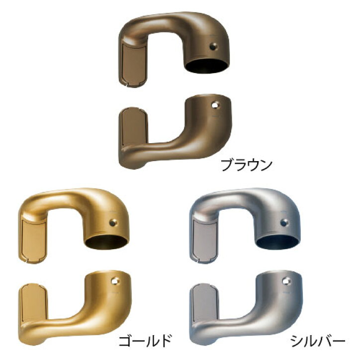 楽天市場】マツ六 35mm 縦枠用持出スリムブラケットカバー付 BD-49 全3色【手スリ 手すり 手摺 棒 玄関 階段 トイレ 介護 木製 補助 部材 部品 交換 diy 室内 転倒 防止 金物 受】 : ジュールプラス楽天市場店 楽天市場】マツ六 35mm 縦枠用持出スリムブラケットカバー付 BD-49 全3色【手スリ 手すり 手摺 棒 玄関 階段 トイレ 介護 木製 補助 部材 部品 交換 diy 室内 転倒 防止 金物 受】 : ジュールプラス楽天市場店